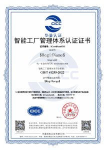 R-C